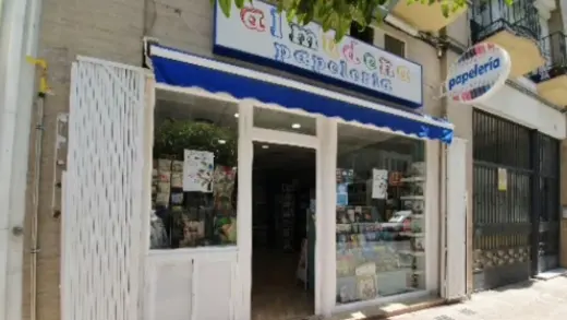 PAPELERIA ALMUDENA