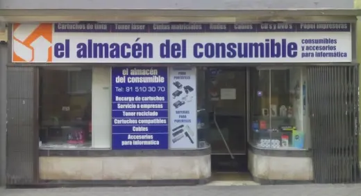 El Almacen del Consumible SL