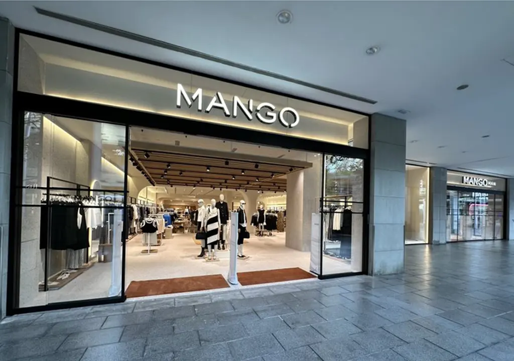 MANGO